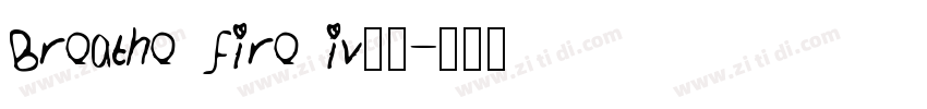 Breathe fire iv字体字体转换